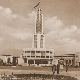 Старо сајмиште и култура сећања