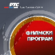 Јутарњи програм из три студија