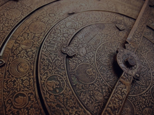 Дневни магазин културе