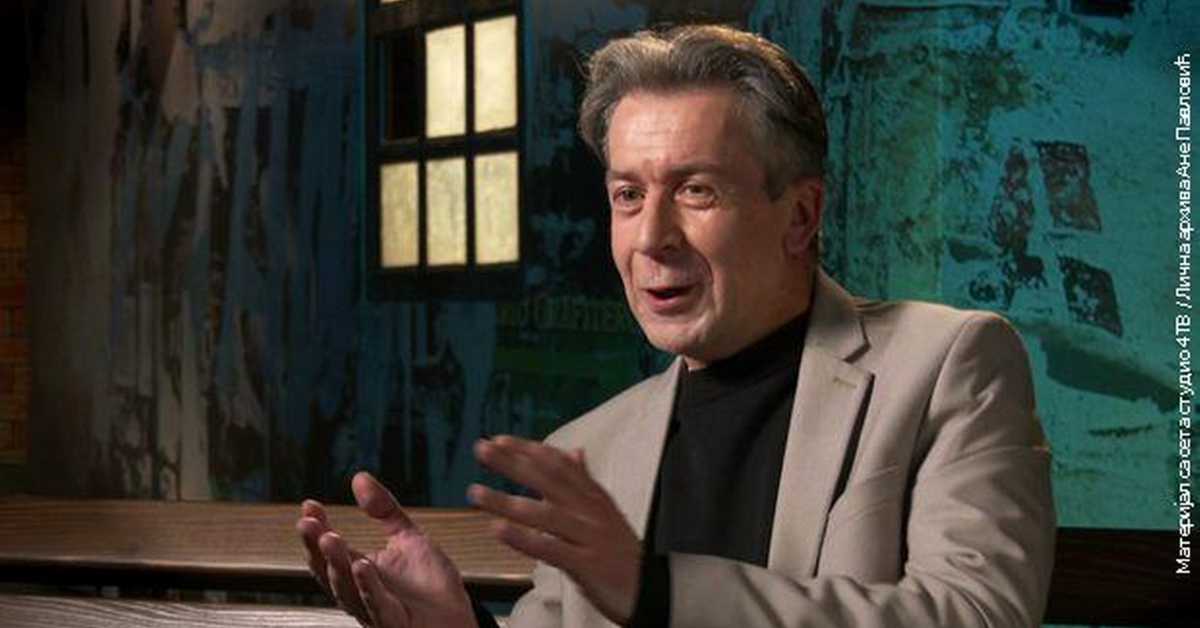 Преваспитани: Слободан Симојловић, 1. део Преваспитани: Слободан Симојловић, 1. део