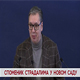 Споменик страдалима у Новом Саду