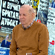 Миливојевић: Немачка је озбиљна држава, неће мењати став према Србији без обзира на то ко им је на власти
