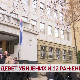 Девет убијених и 12 рањених