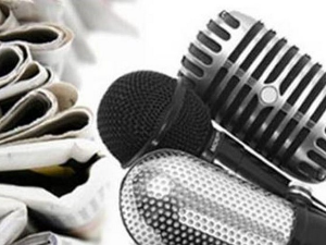 Тринаеста светска конференција научних новинара