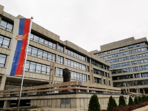Више јавно тужилаштво истражује напад на студенте испред ФДУ