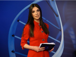 Први утисак