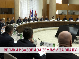 Велики изазови за земљу и за владу