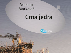 Објављена нова књига прича Веселина Марковића
