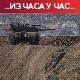 Израел извео ваздушне напада на јужни Либан; Пентагон: Примирје и даље на снази