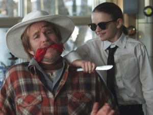 Породични викенд