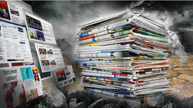 Вештачка интелигенција и медији