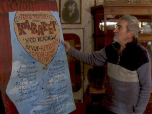 Да нам није...