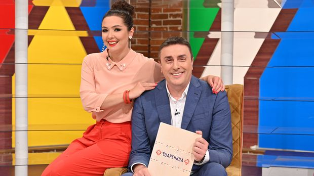 Шареница: Црне коке, сланина бела и Пекаријада