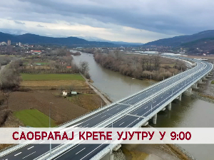 Саобраћај креће ујутру у 9:00