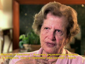 Арт трилери-Жена у злату