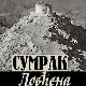Сумрак Ловћена: Завет Фрање Јосифа, 2-5