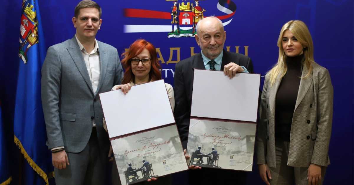Додељене књижевне награде „Стеван Сремац" Додељене књижевне награде „Стеван Сремац"