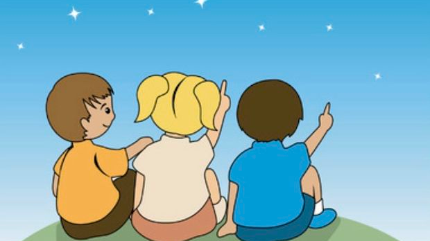 Загледани у звездано небо