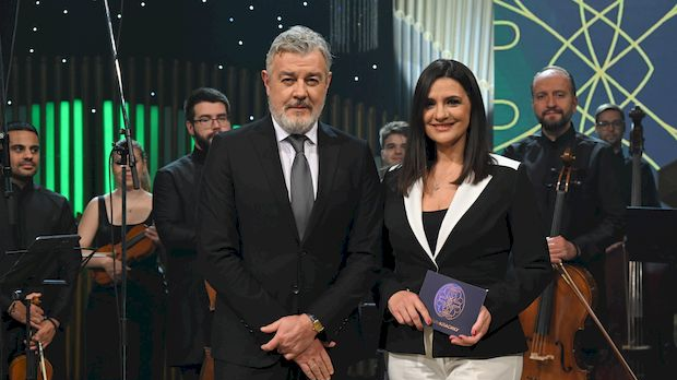 Волим класику