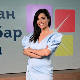 Један дан