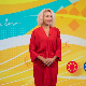 Србија на вези