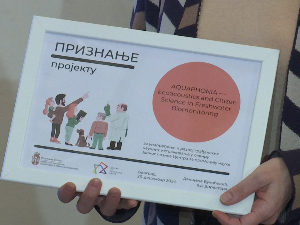 Како научна истраживања могу побољшати животну средину и здравље - признања за иновативне пројекте