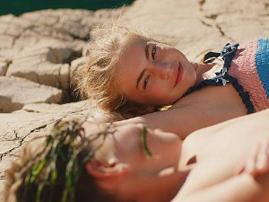 Лето када сам научила да летим