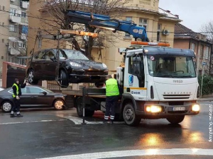 Понесена па испуштена
