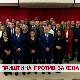 Приштина против закона