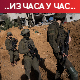 Напади ИДФ-а на избеглички камп Нусеират и болницу "Ел Вафа", 16 страдалих; Тел Авив: Хамас мучио таоце у Гази