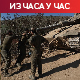 Вербални сукоб амбасадора Русије и САД у УН због ескалације сукоба у Сирији; Кац: Постоји шанса за договор о таоцима