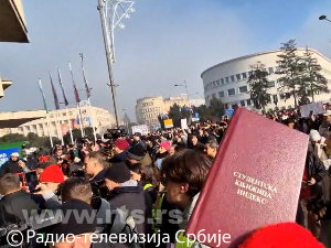 Људи нису количина