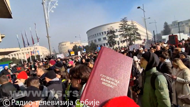 Људи нису количина