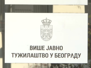 Подигнута оптужница против тинејџера за убиство на Ади Циганлији