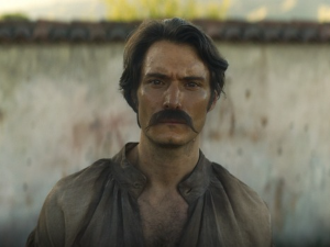 Дневни магазин културе