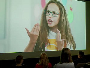 Да сам ја Мина