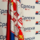 Српска листа међународној заједници: Куртијев режим предузео најопаснији потез, очекујемо дела