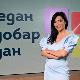 Један добар дан