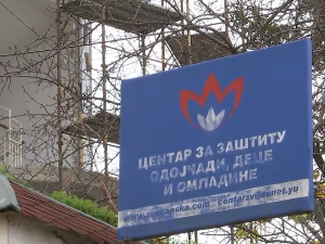 Звечанска - када оде Деда Мраз