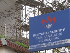 Звечанска одувек дечји дом – када ће се малишани уселити у реконструисану зграду