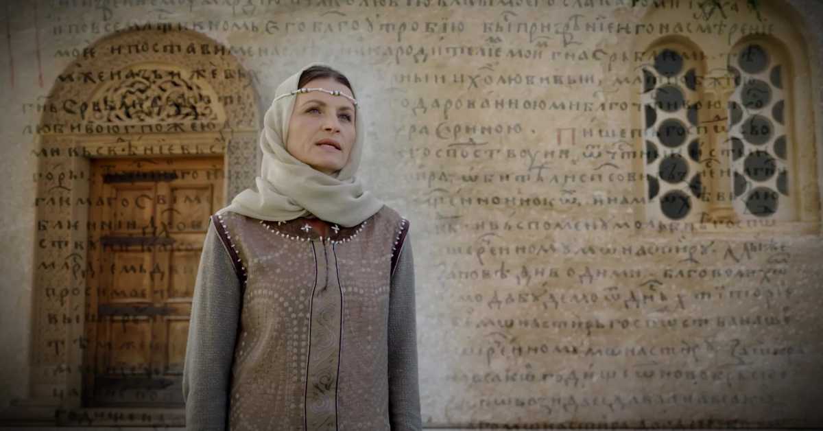 Племените Српкиње из сенке које су ушле у историју: Кантакузина Бранковић, 1–4 Племените Српкиње из сенке које су ушле у историју: Кантакузина Бранковић, 1–4