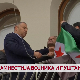Амнестија војника и пуштање затвореника