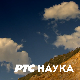 (Не)обично о биљкама: 	Биљке у народној поезији 8-10