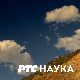 Српска музика кроз векове:	Петар Коњовић