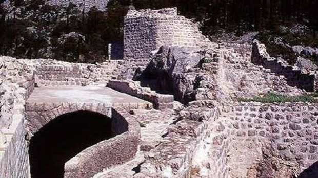 Средњовековни град Копријан код Дољевца