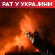 Москва: Одбијене контраофанзиве у Харковском региону; Кијев: Више рањених у удару на Доњецку област