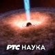 РТС Лаб: Неуробиологија љубави