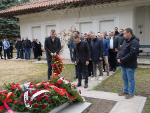 Годишњица смрти Слободана Милошевића