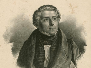 Вокални сат