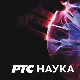 (Не)обично о биљкама: 	Биљке у народној поезији 10-10